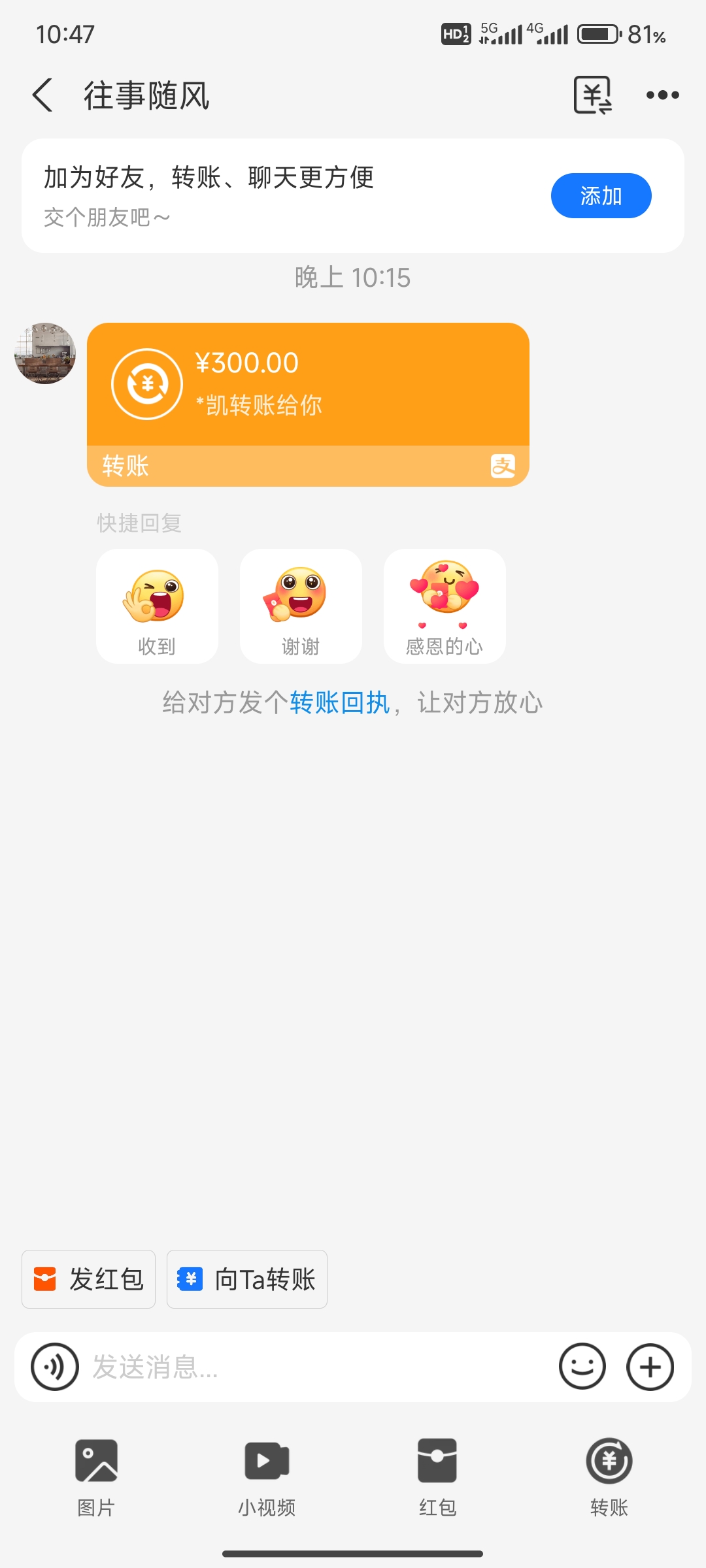 内容图片