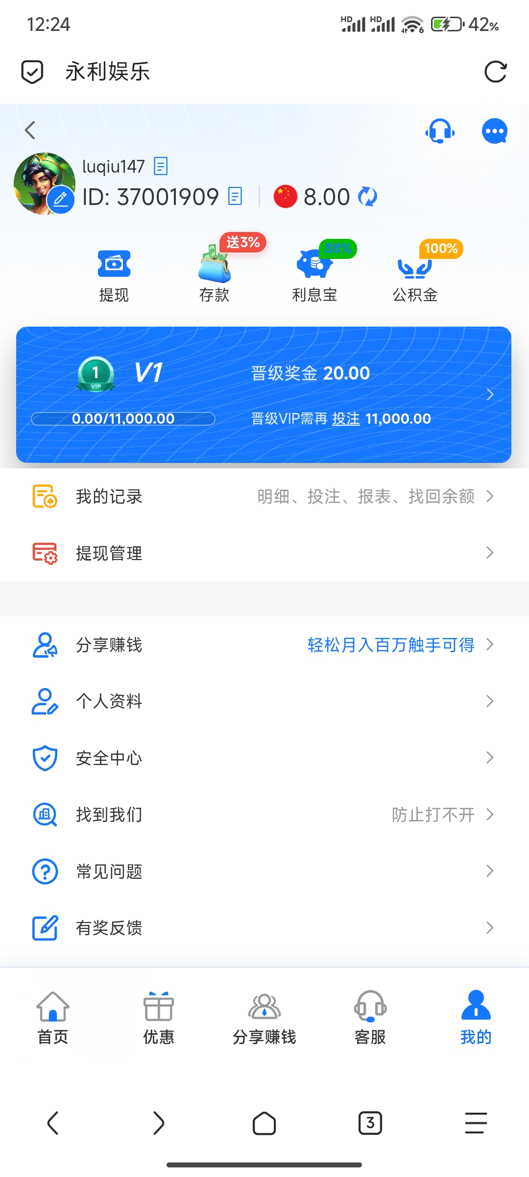 内容图片
