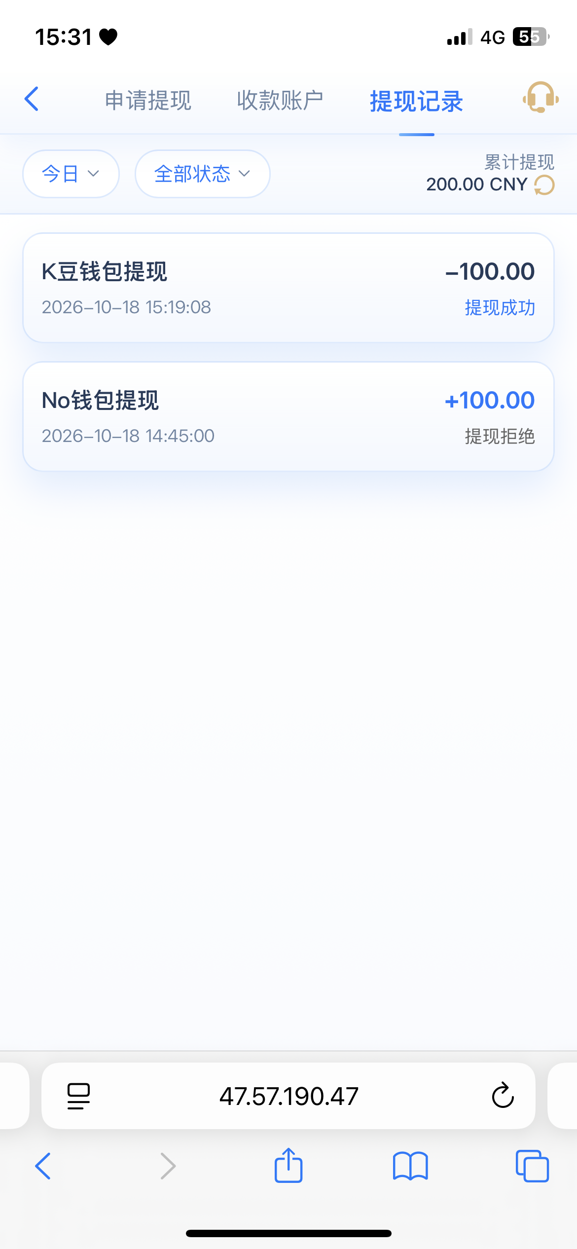 内容图片