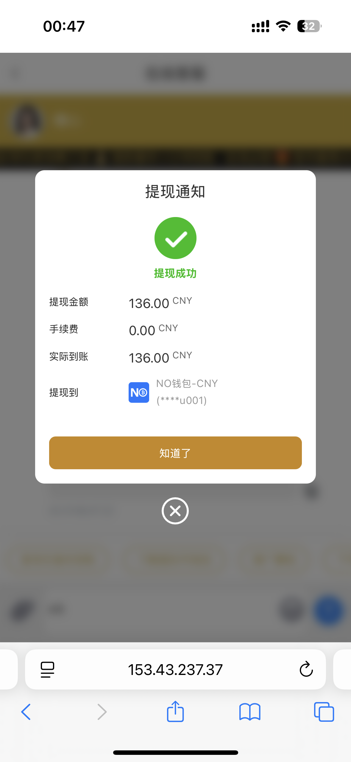 内容图片
